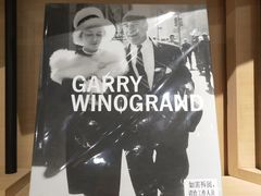 -方所(华润万象城店)
