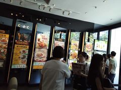 -大家乐(深圳中信店)