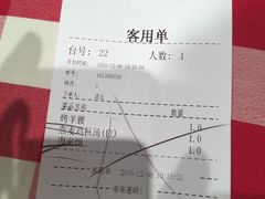 -西贝莜面村(近铁城市广场店)