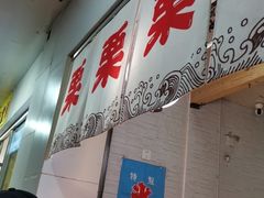 -陈记栗子(长宁路店)