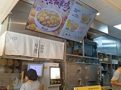 -真功夫(番禺剑桥郡店)