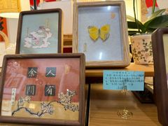 -邊城書店