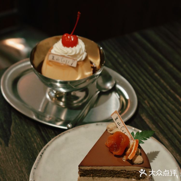 广州|东山口独栋洋房的日式洋菓子🍮|美山婚礼公园