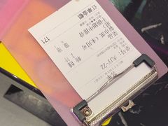 -椒行天下干锅牛蛙·(万宝店)