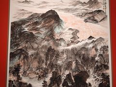 -江苏省美术馆(长江路新馆)