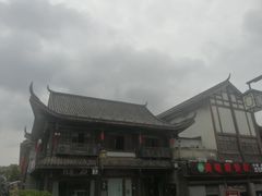 -南关石牌坊古镇