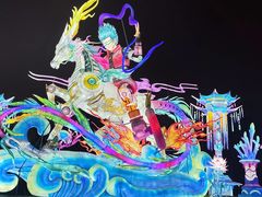 -厦门园林博览苑