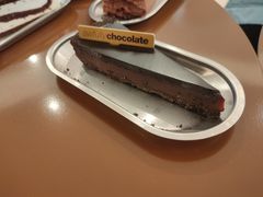 -Ninethirty by Awfully Chocolate(天环广场店)