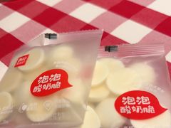 -西贝(六里桥旗舰店)