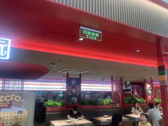 -大师兄·西北小馆(金湾华发商都店)