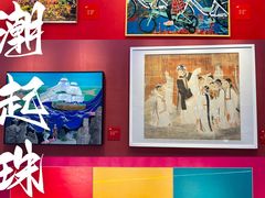 -深圳市当代艺术与城市规划馆