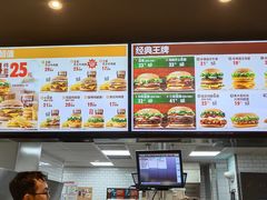 -汉堡王(下沙银泰店)