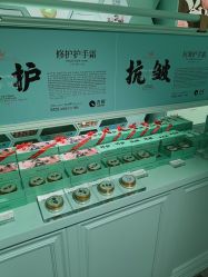 -青稚护手霜QINGZHI