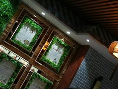 -遵义虾子张六羊肉粉(普陀路店)