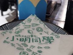 -小明同学(三里屯店)