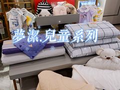 -友谊新天地广场(金街店)