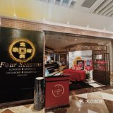 在上海‼️巨巨巨好吃😋查尔斯国王都流口水的烧鸭‼️