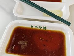 -古早外婆(天佑城店)