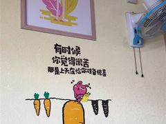用餐区-小谷姐姐麻辣拌·麻辣烫(北京路店)