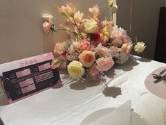 -PARFUM FLORAL花境法餐(南京首店)