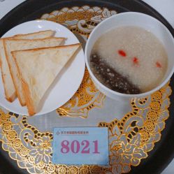 -东方幸福国际母婴月子会所(沙湾公园店)