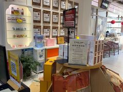 -李时珍中医馆·艾灸·推拿·针灸(佰港城馆)