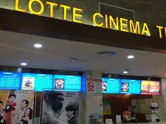 -龙之星国际影城(太平店)