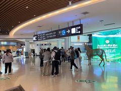 -新疆那拉提国家旅游度假区