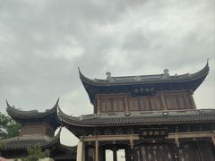 -宛园
