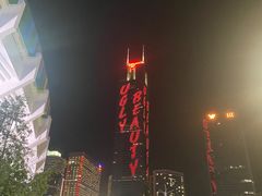 -天河体育中心
