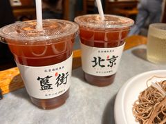 -北平三兄弟涮肉(簋街总店)