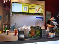 -7分甜(苏州园区科文中心店)