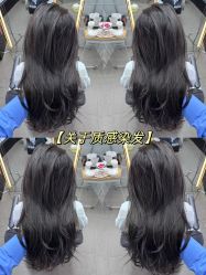 -Hair Code芭曲发型