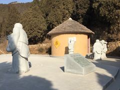 -四门塔风景区