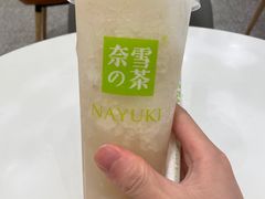-奈雪的茶(市百一店)