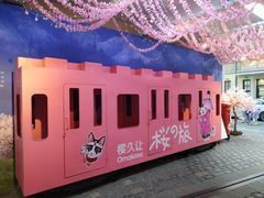 -徐家汇源景区-衡山坊