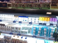 -盒马鲜生(丁香国际店)
