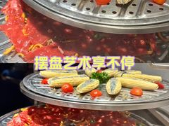 -义乌之心城市生活广场