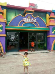 -维佳童话镇演出现场(徐东店)