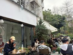 -concerto协奏曲咖啡店