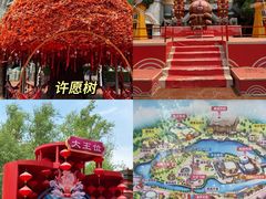 -郑州方特梦幻王国