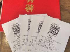 -糖纸甜品(印象城店)