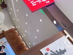 -君之狮子山·轻糖烘焙(松江印象城店)