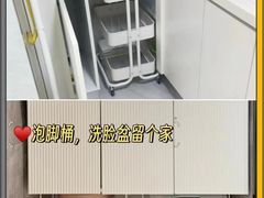 -研筑国际设计事务所(总店)