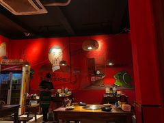-老天桥蛙炉火锅(姑苏总店)