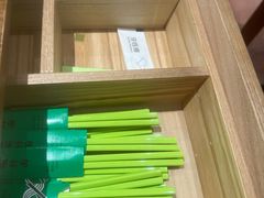 -有茶有面(深圳南山店)