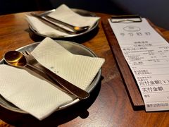 -半勺舒舒(太乙店)