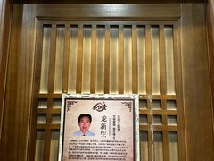 -深圳安仁堂中医·推拿按摩·肩颈调理