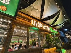 -曾百万小炉小串自助烧烤(高新店)