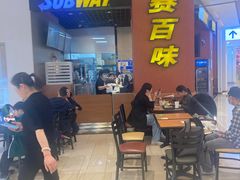-SUBWAY赛百味(高新绿宝店)